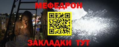амфетамин Кумертау