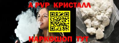 прущий лед Кулебаки