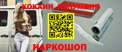 прущий лед Кунгур