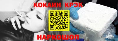 амфетамин Кумертау