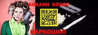 прущий лед Кулебаки