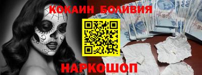 прущий лед Кунгур