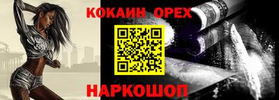 амфетамин Кумертау