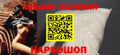 прущий лед Кунгур