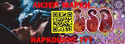 прущий лед Кунгур