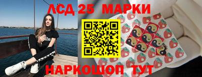 прущий лед Кулебаки