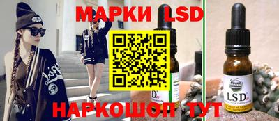 амфетамин Кумертау