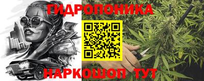 прущий лед Кулебаки
