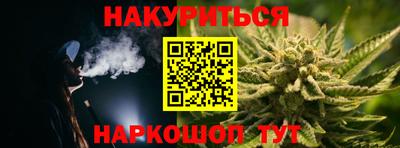 амфетамин Кумертау