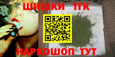 амфетамин Кумертау