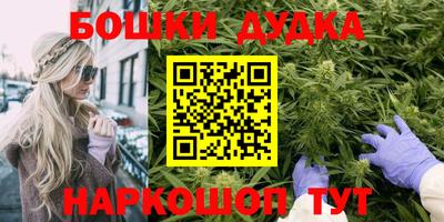 прущий лед Кунгур