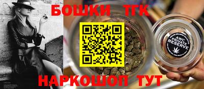 прущий лед Кулебаки