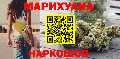 амфетамин Кумертау