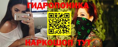 прущий лед Кунгур
