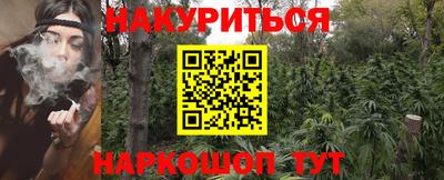 амфетамин Кумертау