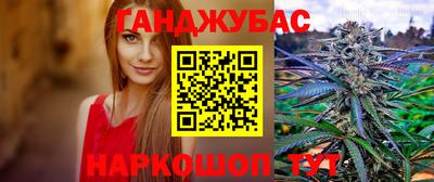 амфетамин Кумертау