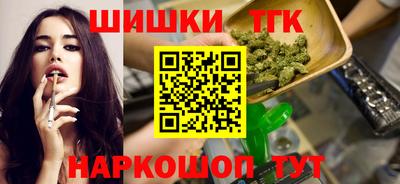 прущий лед Кунгур
