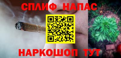 амфетамин Кумертау