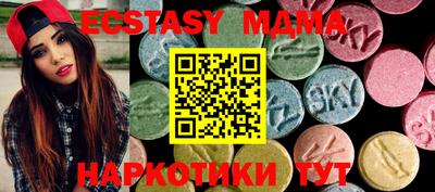 прущий лед Кулебаки