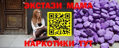 амфетамин Кумертау