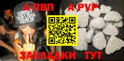 прущий лед Кунгур