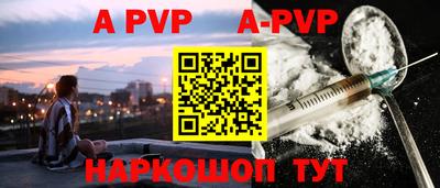 амфетамин Кумертау