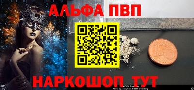 прущий лед Кунгур