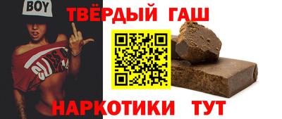 амфетамин Кумертау