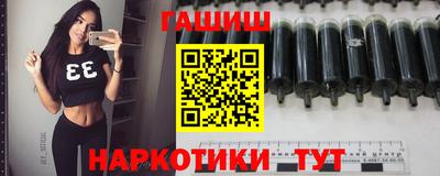 прущий лед Кулебаки