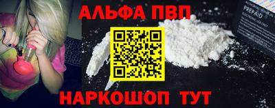 амфетамин Кумертау