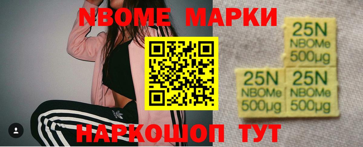 ЛСД экстази кислота  Лсд 25 экстази кислота  Аксай  Вход с VPN 